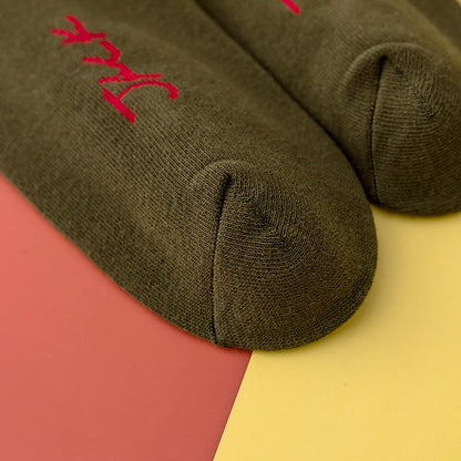 Unisex Cotton Sports Socks – Cycling, Skateboarding & Basketball