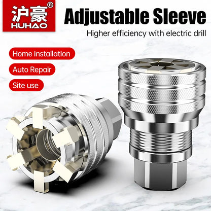 Drill Bit Adapter Adjustable 3/8-3/4 inches 10mm to 19mm Multifunctional Wrench Tool