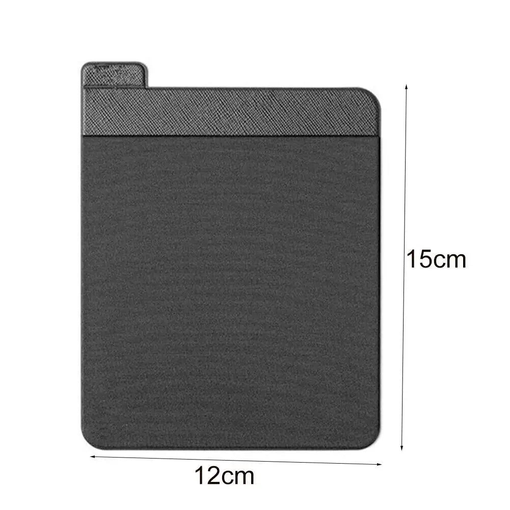 Adhesive Laptop Accessory Pouch  For Mouse, Drive, Pen & More